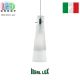 Подвесной светильник/корпус Ideal Lux, металл, IP20, KUKY SP1 TRASPARENTE. Италия!